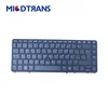 /product-detail/mildtrans-good-price-notebook-spanish-keyboard-for-hp-elitebook-840-g1-850-g1-840-g2-850-g2-laptop-keyboard-60715278176.html
