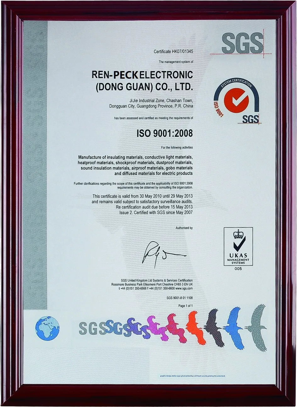 ISO90012008.JPG