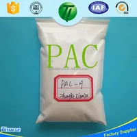 Flocculant Water Treatment Chemicals High Purity