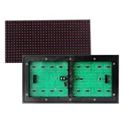 Meiyad Outdoor Single Color DIP Red P10 1r v706 LED Display Module