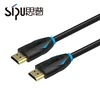 SIPU high speed computer tv videos support 3D 4K 1m 2m 3m 5m 10m 20m tv hdmi to hdmi cable with ethernet