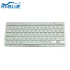 BKB-018 2018 new inventions mini slide out bluetooth keyboard with usb port