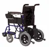 /product-detail/mr-wheelchair-foldable-every-day-power-wheelchair-127452496.html