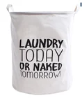 manafactory price basketball laundry hamper, gift hamper baskets