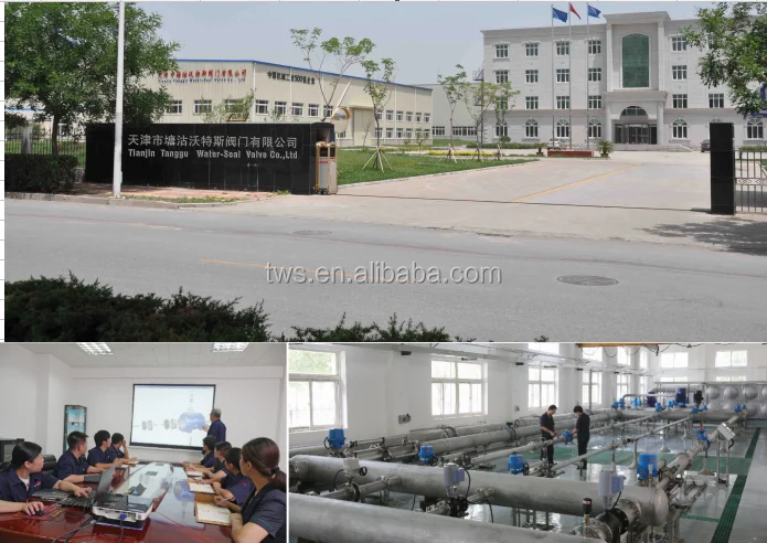 Our factory 1.png