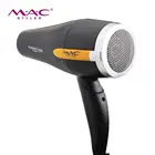 2200W Handle Hair Dryer Tourmaline Ceramic Negative Ionic Blow Dryer