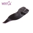 100% Brazilian Straight Hair Dubai Free Parting Lace Closure In Hair Extension
