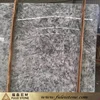 Hot Sale Cheap China Silver Fox Marble Onyx