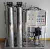 /product-detail/500-liters-per-hour-automatic-stainless-steel-ro-system-reverse-osmosis-for-dialysis-unit-60285482245.html