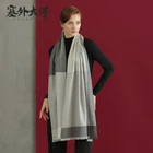 Good price knitting wholesale checked wool shawl