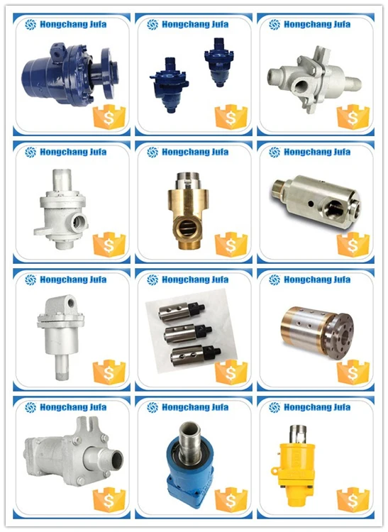 rotary joint picture1.jpg