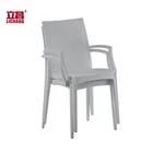 Stackable all plastic armrest outdoor chair XRB-056-B