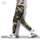 Wholesale Men Sweat Custom Street Wear Sports Fitness Orange Camo Pants
