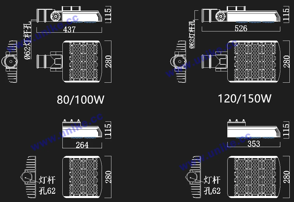 150 watt led street light