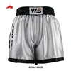 brand logo satin fighting muay thai kick boxing shorts men