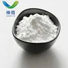 Supply hot sales Magnesium oxide with favourable price CAS 1309-48-4