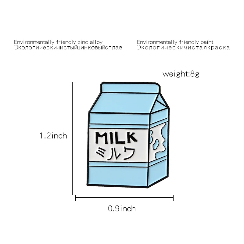 qi源卡通日本可爱原装牛奶盒金属珐琅胸针儿童背包徽章礼品女士大衣