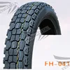 130/90-15 motorcycle tire and used motorcycle tire 130/90-15 4PR, 6PR, 8PR motorcycle tyre