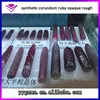 /product-detail/wholesale-price-synthetic-corundum-ruby-opaque-rough-60382843131.html