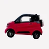 4-wheel electric car with 4 seats for passenger/Cheap four electric vehicles made in Furinkazan brand