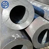 API 5L ST37 Thickness Wall seamless steel oil pipe