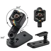 Portable SQ11 SQ12 HD 1080P Car Home CMOS Sensor Night Vision Camcorder Mini Cameras Camera DVR DV Motion Recorder Camcorder sq8