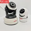 /product-detail/galileostar1-hd-3d-webcam-surveillance-camera-with-sim-card-62151648607.html