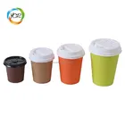 healthy paper cup disposable,hot sale paper cup coffee,high quality paper cup