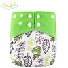 /product-detail/newborn-washable-night-newborn-baby-cloth-fitted-diaper-nappy-oem-factory-62186169777.html