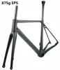 /product-detail/super-light-carbon-bike-frame-875g-all-eps-technology-t800-1000-rim-brake-disc-brake-road-bicycle-frame-60725475297.html