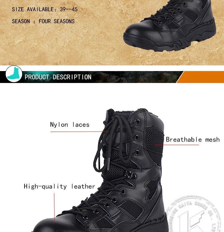 Military-boots-071_02