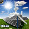 /product-detail/1000w-high-efficiency-low-cost-small-home-use-wind-turbine-60379168641.html