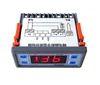 XH-W2060 embedded digital temperature controller cabinet freezer temperature controller
