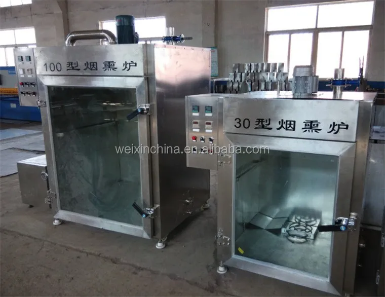Commercial Meat Processing Equipment Smoking Equipment For Fish Meat