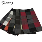 Chinese supplier machine made latest polyester muslim scarf