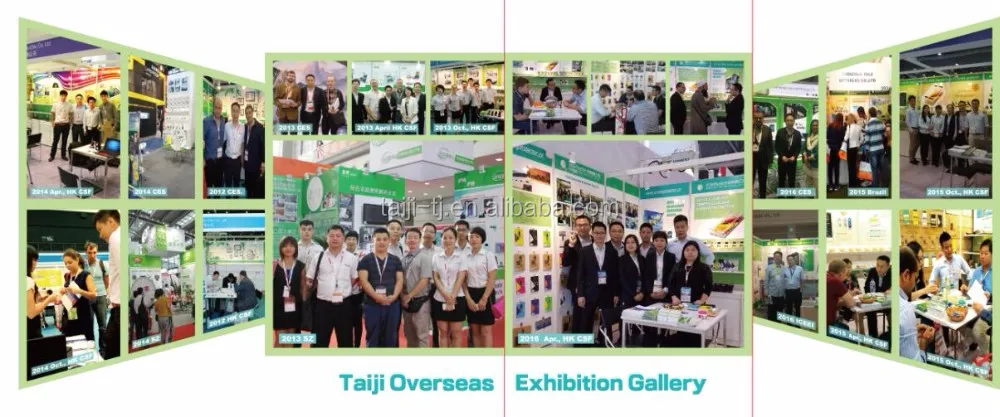 Taiji Exhibition.jpg
