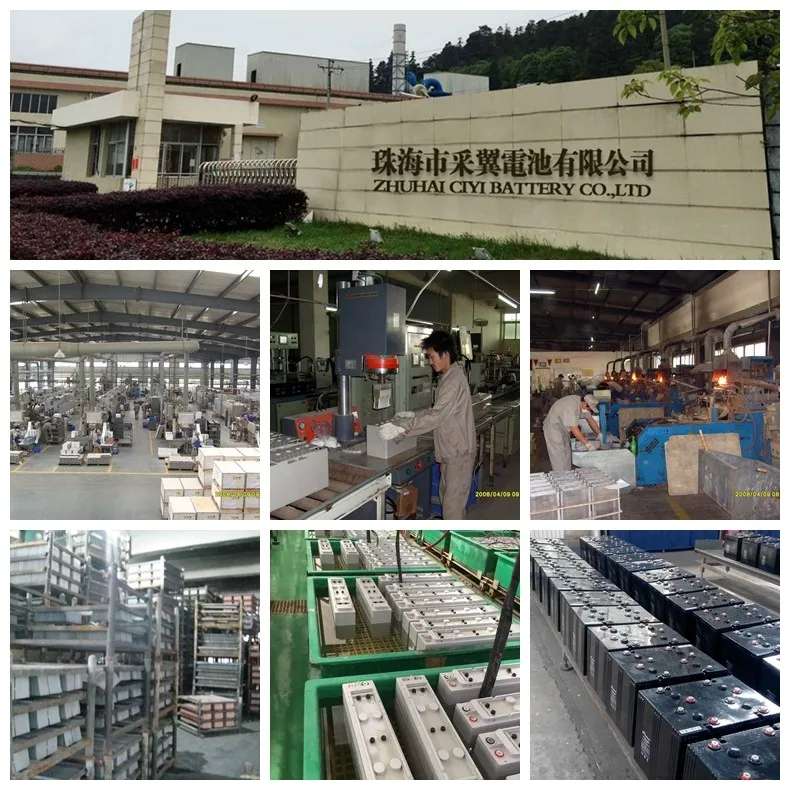Lead acid battery production line