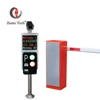ANPR camera with software for license plate recognition car parking system