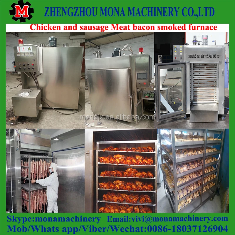 6 sausage smoking machine with Stainless steel.jpg