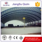 Prefabricated Steel Structure Fabrication Building