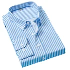 HIGH-END FASHION HIGH QUALITY OXFORD COTTON WHOLESALE FACTORY STRIPED MEN SHIRT