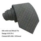 Woven Silk Mixed Wool Good quality interlining Ties