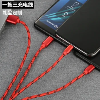 Usb Data Line Cable 3A Fast Charging Line Phone Charger Usb Charging Nylon 1M Micro Usb Type-C Ios Cable 3 In 1 Data Line - ANKUX.COM