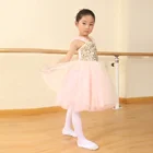 gold sequin tutu skirt light pink tulle stage costume little girl dance wear