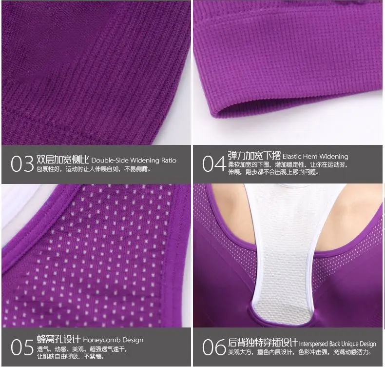 Professional yoga sports bra underwear seamless steel ring free double running fitness fitness ia Jinv vest sports bra