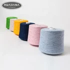 Low Price Compact Undyed Wool Yarn,Textile Knitting Wholesale Cashmere Hand Knitting Yarn