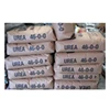 /product-detail/high-quality-urea-46-n-fertilizer-wholesale-acid-ammonium-carbonate-50039174028.html