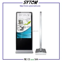 Custom Kiosk Totem 32 Quot 42
