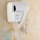 BM2101B ABS Wall Mounted 1200W Battery Operated Hair Dryer
