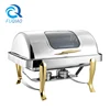Luxury Gold Buffet Stainless Steel Dish Chafing for sale